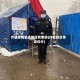 许昌疫情重点地区有哪些(许昌疫区等级划分)