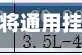 实测分析“微乐陕西麻将通用挂”科技辅助神器手机版教程