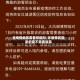 非疫情地区需要核酸吗/非疫情区回来的需不需要隔离