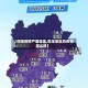 【保定疫情严重地区,保定地区的疫情怎么样】