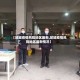 【邹城疫情风险地区最新,邹城疫情风险地区最新情况】