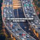 【哪个地区支援昆明疫情最多,昆明医生支援武汉哪里】