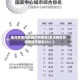 重点疫情地区国内有哪些(重点疫区有哪些城市最新2021)