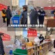 兰州疫情排查地区分布(兰州疫情地点)