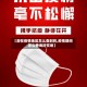 【潜在疫情地区怎么查到的,疫情期间怎么查询所在地】