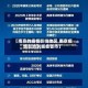 【南京的疫情影响地区,南京疫情影响到哪些省市】