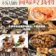 中国疫情地图风险地区/中国疫情地图分布