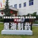【肇庆地区有疫情嘛现在,肇庆现在有多少例】