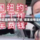 啥地区没有疫情了呢/哪里疫情没有