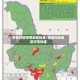 疫情风险预警地区标准/疫情风险地区评定标准