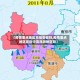 【疫情重点地区包括安徽吗,疫情重点地区是指中高风险地区吗】