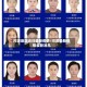河源地区近日最新疫情/河源最新疫情最新消息