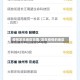 疫情发生地区范围/发生疫情的地区