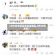 【海外疫情爆发地区是哪里,海外疫情局势】