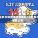 无症状在哪查询疫情地区/无症状在哪里公布