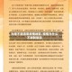 为啥不能清零疫情地区/疫情为什么不限制旅游