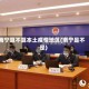 南宁算不算本土疫情地区(南宁是不是)