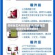疫情地区快递管控要求(疫情地区快递管控要求最新)