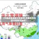 【中国疫情地区分布情况,中国疫情地区分布情况最新】