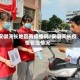安徽天长地区有疫情吗/安徽天长疫情管控情况