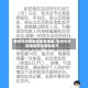 贵州今日疫情地区有哪些/贵州今日疫情地区有哪些地方