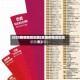 2021疫情危险地区(全国疫情危险城市)