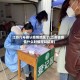 江苏几号确认疫情地区了(江苏省疫情什么时候可以结束)
