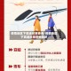 疫情地区下高速政策查询/疫情地区下高速政策查询系统