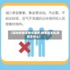 【啥叫疫情常态化地区,疫情常态化措施是什么】
