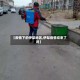 【疫情下的伊犁地区,伊犁疫情结束了吗】