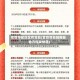疫情停邮地区有哪些(受疫情影响那些地方停发快递)