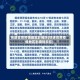 快递会受疫情地区影响吗(快递会受疫情地区影响吗现在)