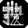 软件分享“迅奇麻将开挂神器下载”详细分享装挂-第2张图片